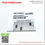 (A)Unused, PZ-V11, Photoelectric Sensor, โฟโตอิเล็กทริคเซนเซอร์, KEYENCE