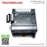 (B)Unused*, CP1W-20EDR1, Extension I/O Module, ยูนิตขยาย I/O, OMRON