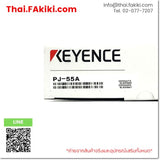 (B)Unused*, PJ-55A, Expandable Area Sensor, แอเรียเซนเซอร์แบบต่อขยายได้, KEYENCE