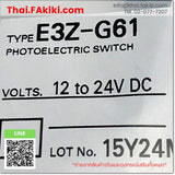 (A) Unused, E3Z-G61 2m, Photoelectric Sensor, OMRON