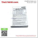 (A)Unused, S8VS-03024 DC24V 1.3A, Switching Power Supply, แหล่งจ่ายไฟแบบสวิตชิ่ง, OMRON