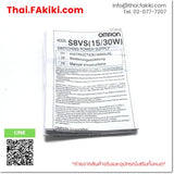 (A)Unused, S8VS-03024 DC24V 1.3A, Switching Power Supply, แหล่งจ่ายไฟแบบสวิตชิ่ง, OMRON