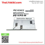 (A)Unused, PZ-V11, Photoelectric Sensor, โฟโตอิเล็กทริคเซนเซอร์, KEYENCE