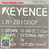(A)Unused, LR-ZB100CP, Laser Sensor, เลเซอร์เซนเซอร์, KEYENCE