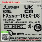 (A)Unused, FX2NC-16EX-DS, I/O Module, โมดูล I/O, MITSUBISHI