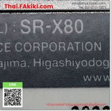 (B)Unused*, SR-X80, Barcode Reader Scanner, เครื่องอ่านโค้ด, KEYENCE
