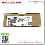 (A)Unused, QJ71C24N, Special Module, โมดูลการสื่อสารแบบอนุกรม, MITSUBISHI