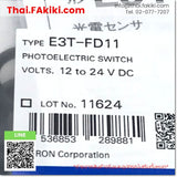 (A)Unused, E3T-FD11 2m, Photoelectric Sensor, โฟโตอิเล็กทริคเซนเซอร์, OMRON