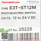 (A)Unused, E3T-ST12M 2m, Photoelectric Sensor, โฟโตอิเล็กทริคเซนเซอร์, OMRON
