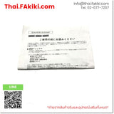 (A)Unused, Q68ADV 8ch Digital-Analog Converter Module,  โมดูลตัวแปลงดิจิตอล-อนาล็อก สเปค -, MITSUBISHI