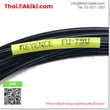 (A)Unused, FU-79U 1m, Fiber Optic Sensor, ไฟเบอร์ออปติกเซนเซอร์, KEYENCE
