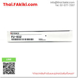 (A)Unused, FU-63Z, Fiber Optic Sensor, ไฟเบอร์ออปติกเซนเซอร์, KEYENCE