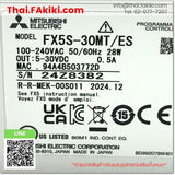 (A)Unused, FX5S-30MT/ES, PLC Main Module, พีแอลซียูนิตหลัก, MITSUBISHI