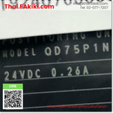 (A)Unused, QD75P1N, Positioning Module, โมดูลกำหนดตำแหน่ง, MITSUBISHI