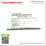 (A)Unused, QD75P1N, Positioning Module, โมดูลกำหนดตำแหน่ง, MITSUBISHI
