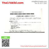 (B)Unused*, QD75P1N, Positioning Module, โมดูลกำหนดตำแหน่ง, MITSUBISHI