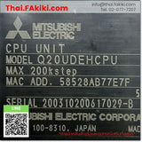 (A)Unused, Q20UDEHCPU, CPU Module, ซีพียูโมดูล, MITSUBISHI