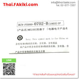 (A)Unused, Q20UDEHCPU, CPU Module, ซีพียูโมดูล, MITSUBISHI