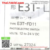 (A)Unused, E3T-FD11 2m, Photoelectric Sensor, โฟโตอิเล็กทริคเซนเซอร์, OMRON