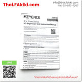 (A)Unused, KV-N16EX 16points, Expansion Output Module, โมดูลอินพุตส่วนขยาย, KEYENCE
