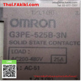 (A)Unused, G3PE-525B-3N AC200-480V, Solid State Relays, โซลิดสเตตรีเลย์, OMRON