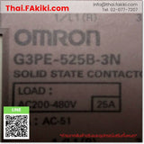 (B)Unused*, G3PE-525B-3N AC200-480V, Solid State Relays, โซลิดสเตตรีเลย์, OMRON