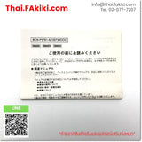 (B)Unused*, Q68ADV 8ch, Digital-Analog Converter Module, โมดูลตัวแปลงดิจิตอล-อนาล็อก, MITSUBISHI