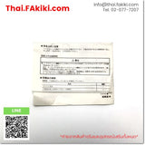 (C)Used, Q68ADV 8ch, Digital-Analog Converter Module, โมดูลตัวแปลงดิจิตอล-อนาล็อก, MITSUBISHI