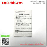 (A)Unused, QD62-H02 2ch, High Speed Counting Module, โมดูลการนับความเร็วสูง, MITSUBISHI