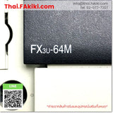 (C)Used, FX3U-64MT/ES-A  AC100-240V, PLC Main Module, พีแอลซียูนิตหลัก, MITSUBISHI