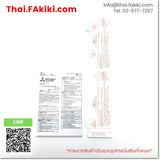 (C)Used, FX3U-64MT/ES-A  AC100-240V, PLC Main Module, พีแอลซียูนิตหลัก, MITSUBISHI