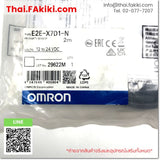 (B)Unused*, E2E-X7D1-N 2m, Proximity Sensor, พร็อกซิมิตี้เซนเซอร์, OMRON