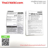 (A)Unused, S8VS-01505 DC5V 2A, Power Supply, พาวเวอร์ซัพพลาย, OMRON