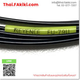 (A)Unused, FU-79U 1m, Fiber Optic Sensor, ไฟเบอร์ออปติกเซนเซอร์, OMRON