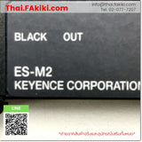 (A)Unused, ES-M2  NO/NC, Amplifier Unit  Expansion Unit, NPN, แอมพลิฟายเออร์ยูนิต ยูนิตขยาย, NPN, KEYENCE