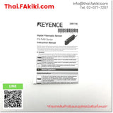(A)Unused, FS-N40, Digital Fiber Optic Sensor Amplifier, ไฟเบอร์เซนเซอร์ แอมพลิฟายเออร์ดิจิตอล, KEYENCE