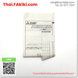 (B)Unused*, GT15-QBUS, Bus Connection Unit, ยูนิตเชื่อมต่อบัส, MITSUBISHI