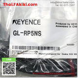 (B)Unused*, GL-RP5NS 5m, Main Unit Connection Cable, สายเคเบิลเชื่อมต่อยูนิตหลัก, KEYENCE
