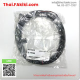 (B)Unused*, GL-RP5NS 5m, Main Unit Connection Cable, สายเคเบิลเชื่อมต่อยูนิตหลัก, KEYENCE