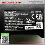 (C)Used, KV-N40DT, PLC Main Module, พีแอลซียูนิตหลัก, KEYENCE