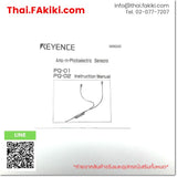(A)Unused, PQ-02, Photoelectronic Sensor, โฟโต้อิเล็กทริค เซ็นเซอร์, KEYENCE