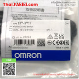 (A)Unused, E3T-ST11 2m, Photoelectric Sensor, โฟโต้อิเล็กทริค เซ็นเซอร์, OMRON