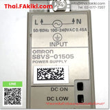 (B)Unused*, S8VS-01505, Power Supply, พาวเวอร์ซัพพลาย, OMRON