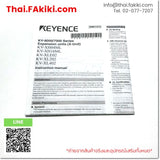 (B)Unused, KV-XL202 Special Module, โมดูลพิเศษ สเปค -, KEYENCE