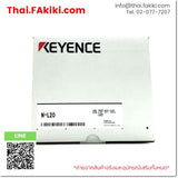 (A)Unused, N-L20, Code Reader, เครื่องอ่านโค้ด, KEYENCE