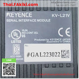 (A)Unused, KV-L21V, Serial Communication Module, โมดูลการสื่อสารแบบอนุกรม, KEYENCE