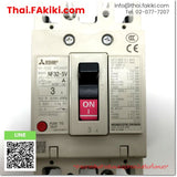 (B)Unused*, NF32-SV 3P 3A, No-Fuse Breaker, เบรกเกอร์โนฟิวส์, MITSUBISHI