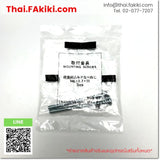 (B)Unused*, NF32-SV 3P 5A, No-Fuse Breaker, เบรกเกอร์โนฟิวส์, MITSUBISHI