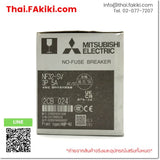 (B)Unused*, NF32-SV 3P 5A, No-Fuse Breaker, เบรกเกอร์โนฟิวส์, MITSUBISHI