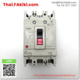 (C)Used, NF32-SV 3P 3A, No-Fuse Breaker, เบรกเกอร์โนฟิวส์, MITSUBISHI